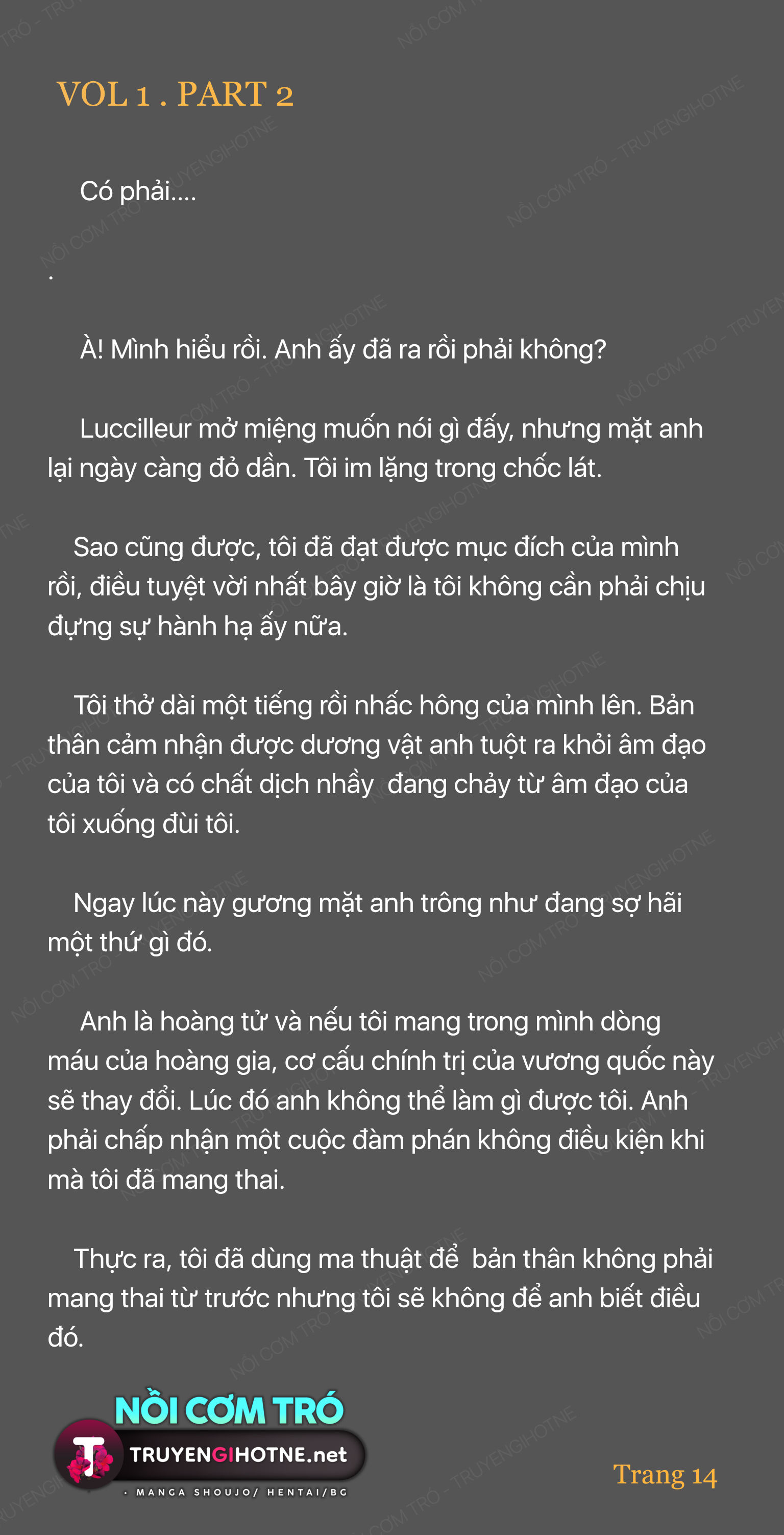 [ novel] dù sao cũng bị vứt bỏ, cuối cùng hãy để ta được cố ý làm loạn chapter 1.3 10