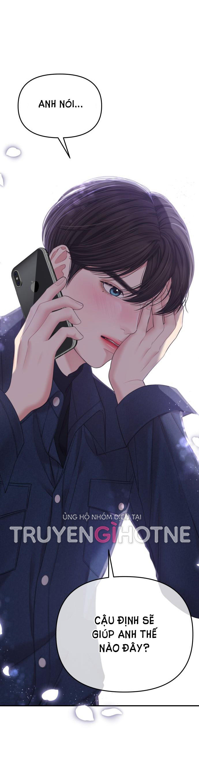 gửi em người đánh cắp những vì sao - to you who swallowed a star chapter 74.1 5