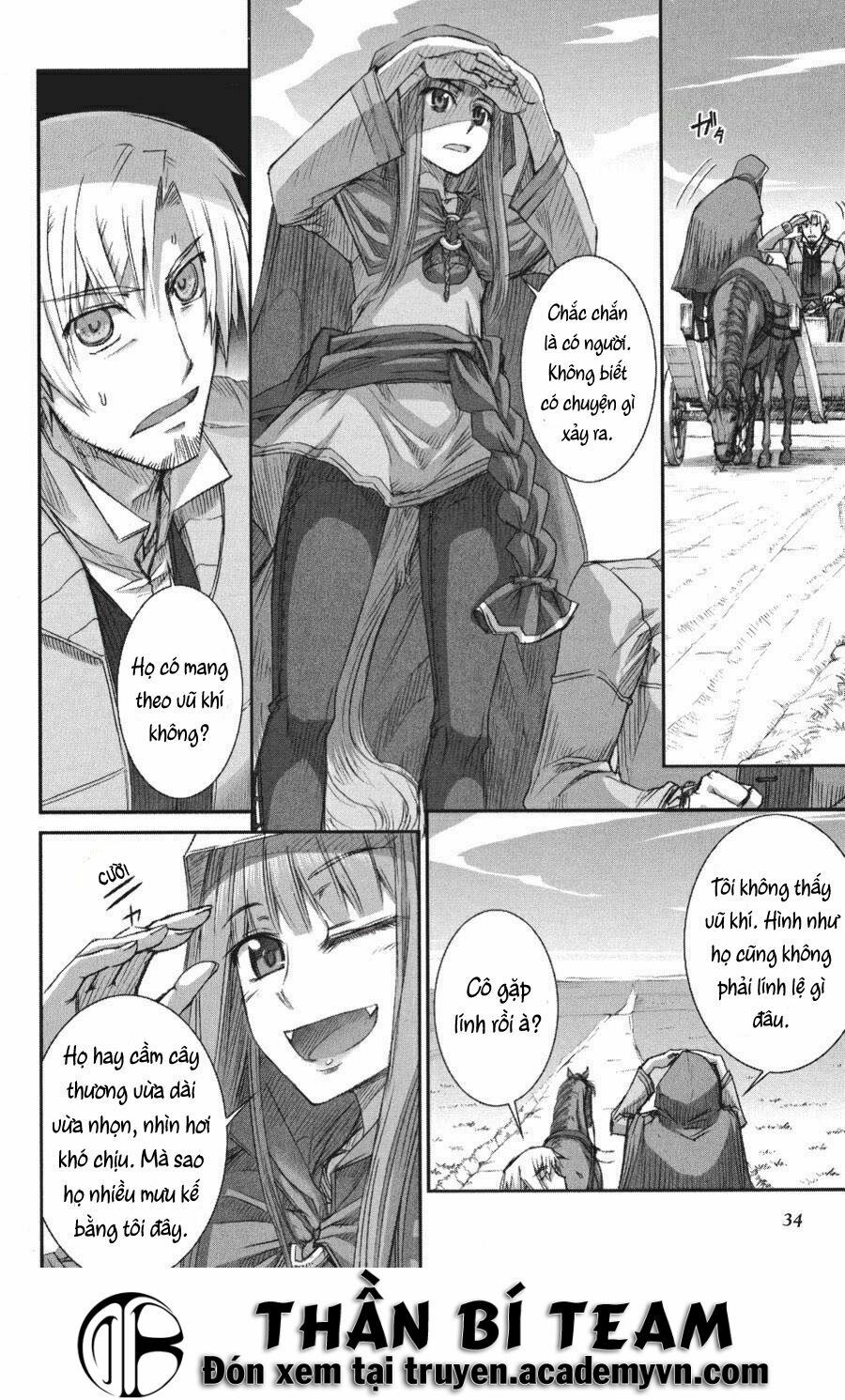 ookami to koushinryou chapter 20 4