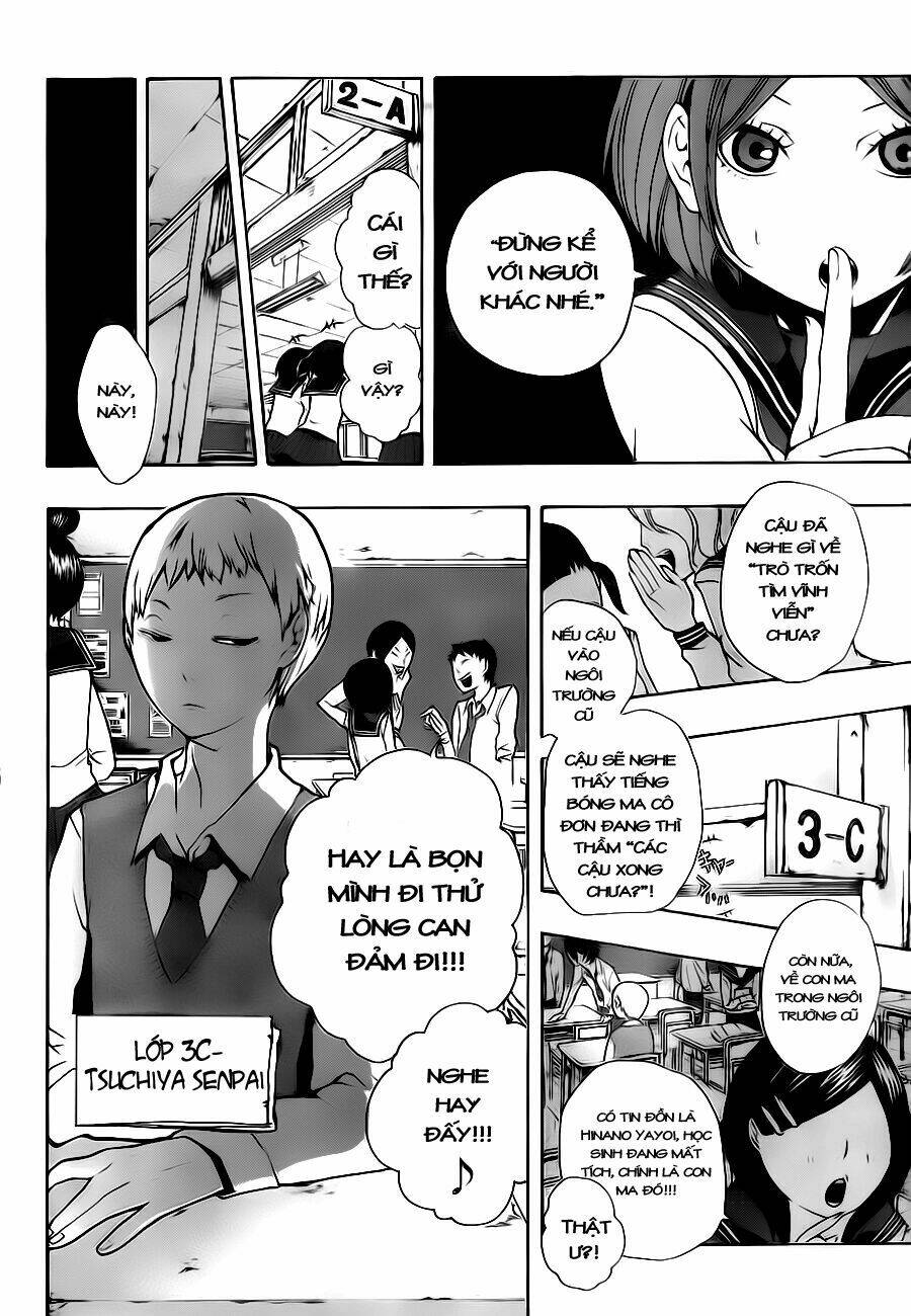 kiben gakuha, yotsuya senpai no kaidan chapter 2 7