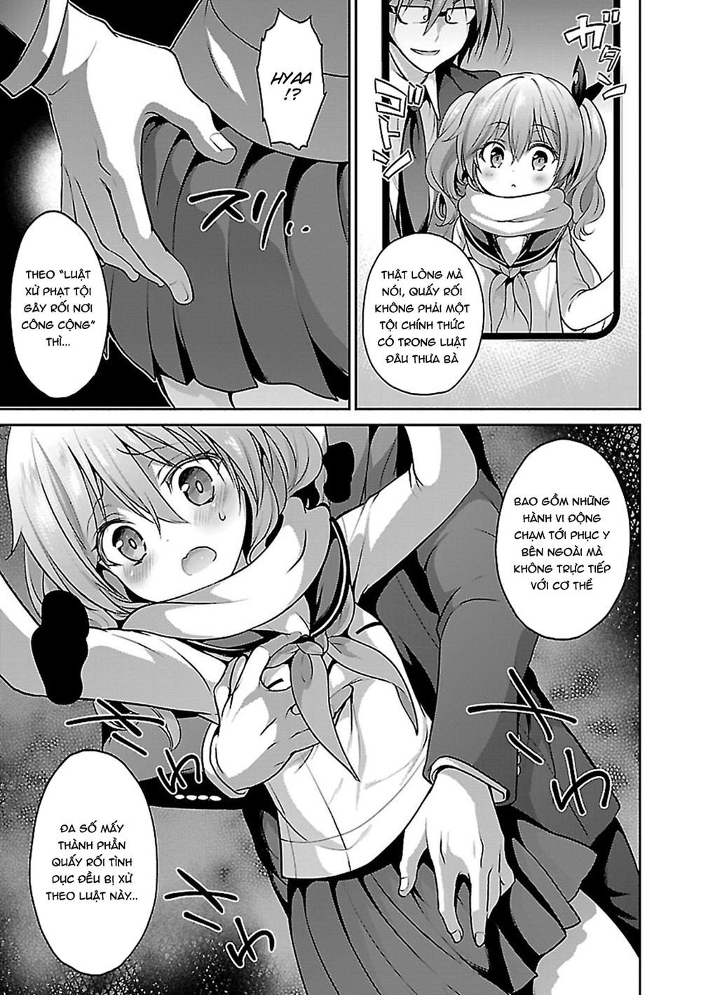 oshioki x-cute chapter 11 13