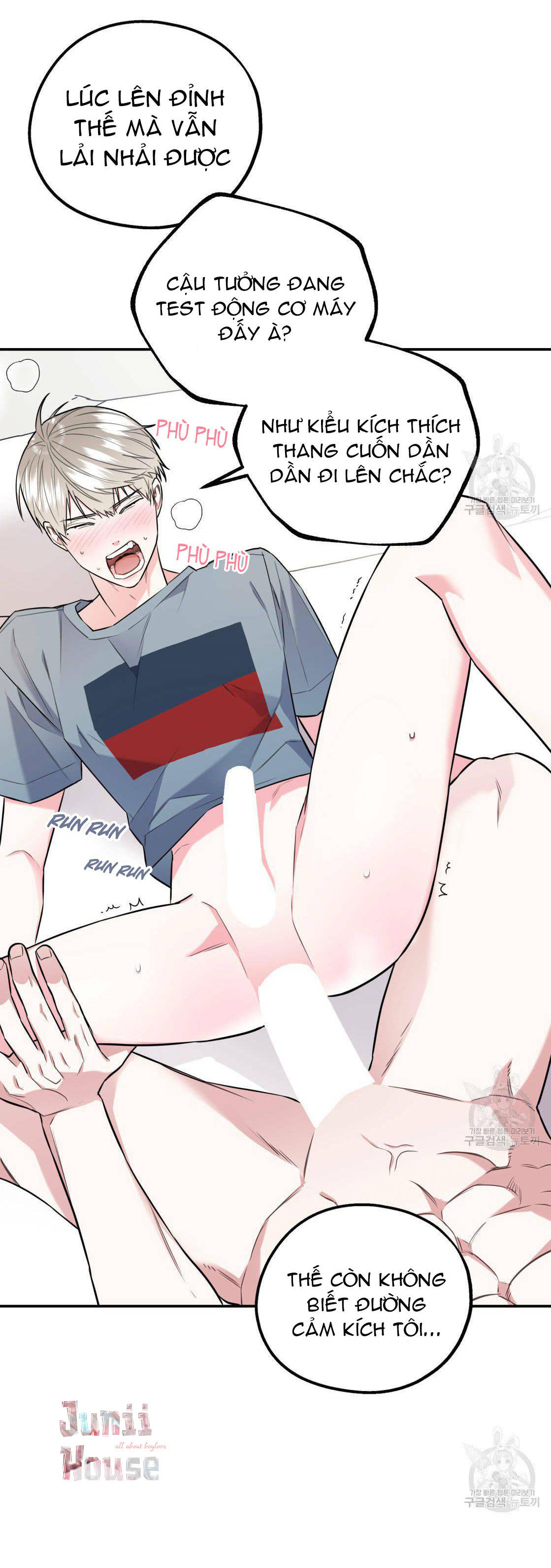 tôi với cậu không thể như thế này được chapter 14 39