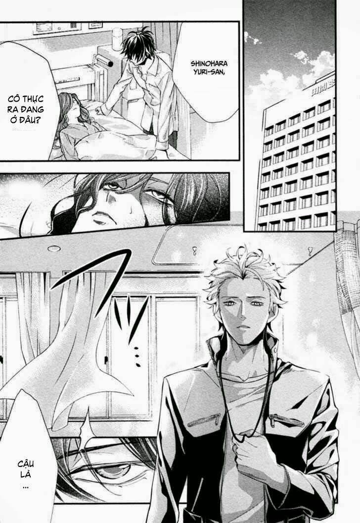 shinrei tantei yakumo - thám tử tâm linh season 2 chapter 2 43