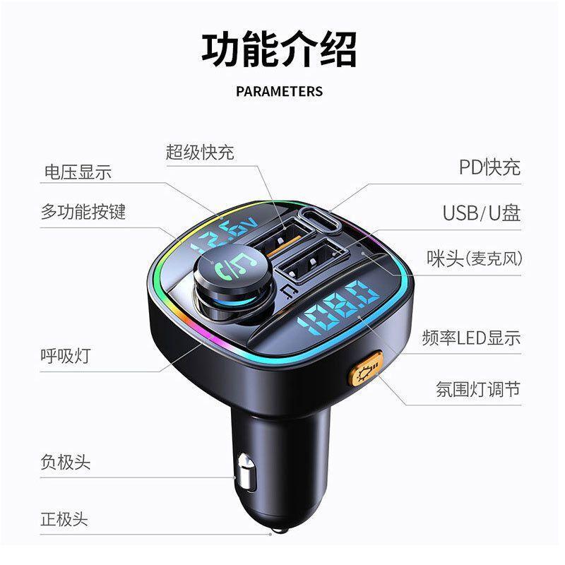 Ưu đãi đặc biệt mới cho ô tô máy nghe nhạc mp3 bluetooth usb sạc nhanh trên ô tô máy phát fm sạc ô tô bluetooth
