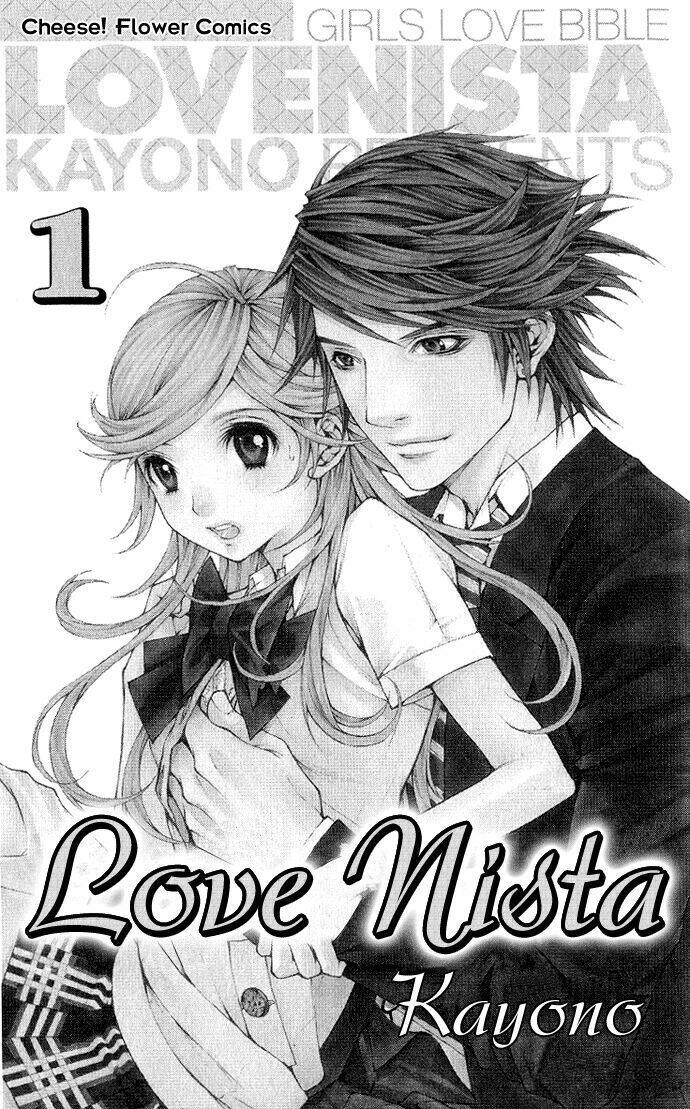 lovenista chapter 1 5