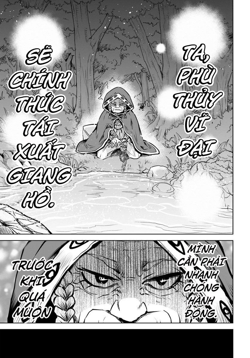 mieruko-chan chapter 30 13