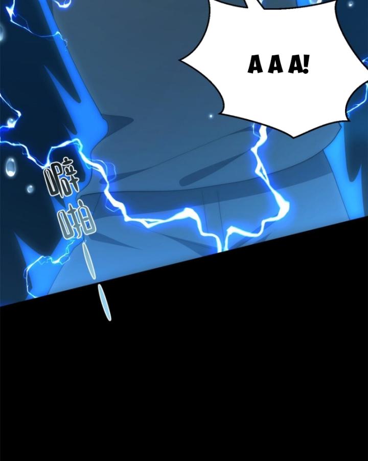 nữ chính chạy từ trong sách ra thì phải làm sao chapter 93 87