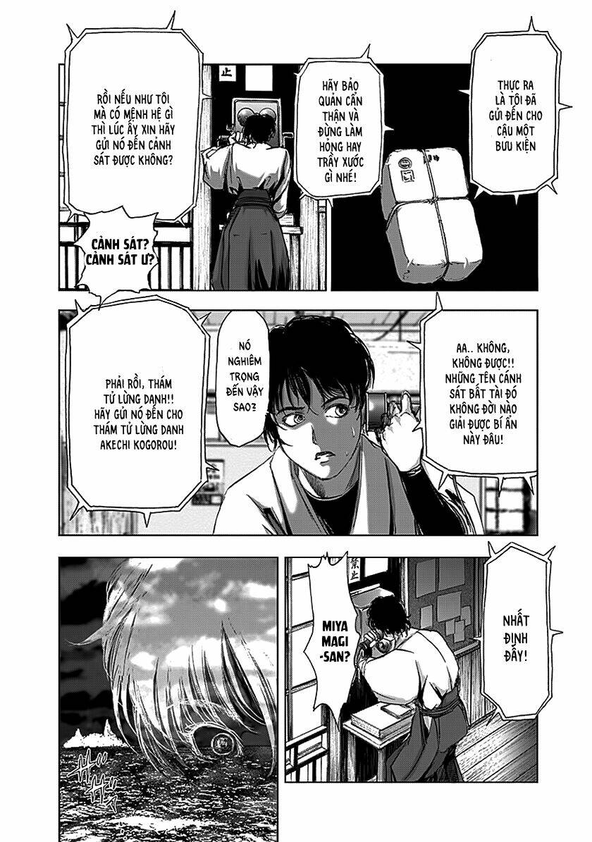 edogawa ranpo ijinkan chapter 82 25