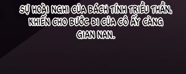 vũ phượng chapter 2 14