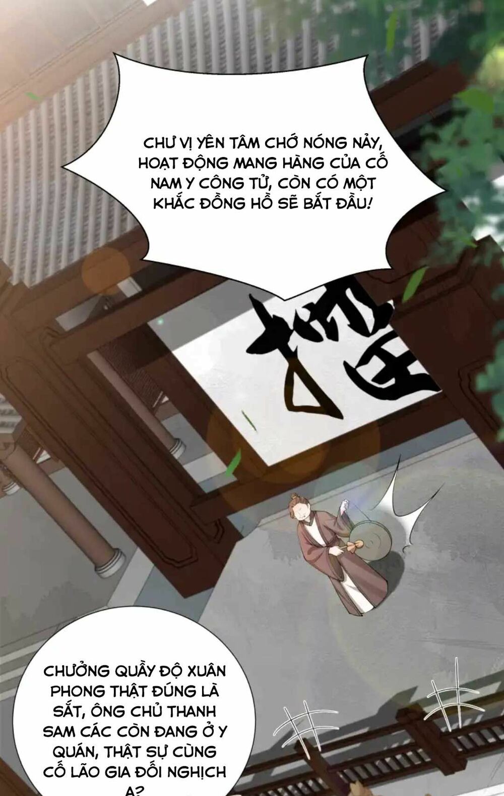 nam thần ai cũng muốn lấy ta chapter 32 33