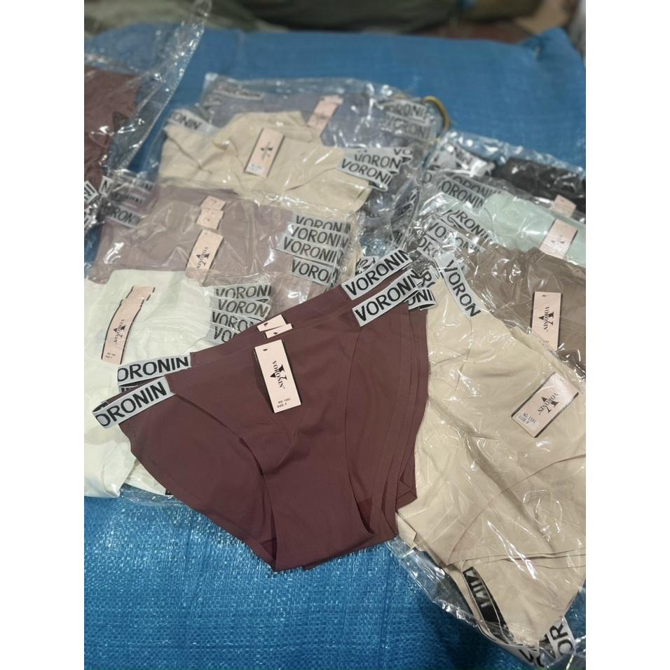 COMBO 10 QUẦN LÓT SU GÂN DÂY SIZE 40-55KG HÀNG QC CAO CẤP