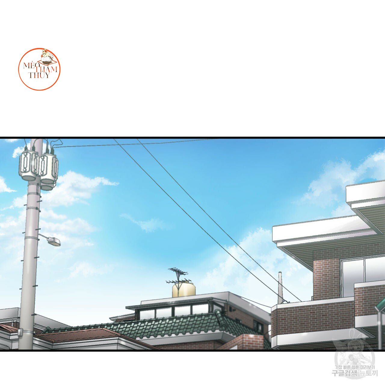 giai điệu của ngôn ngữ chapter 37 91