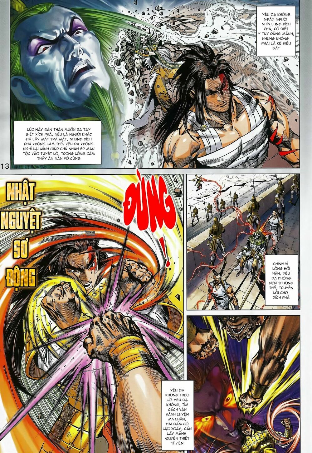 xuân thu mãnh sĩ chapter 14.1 13