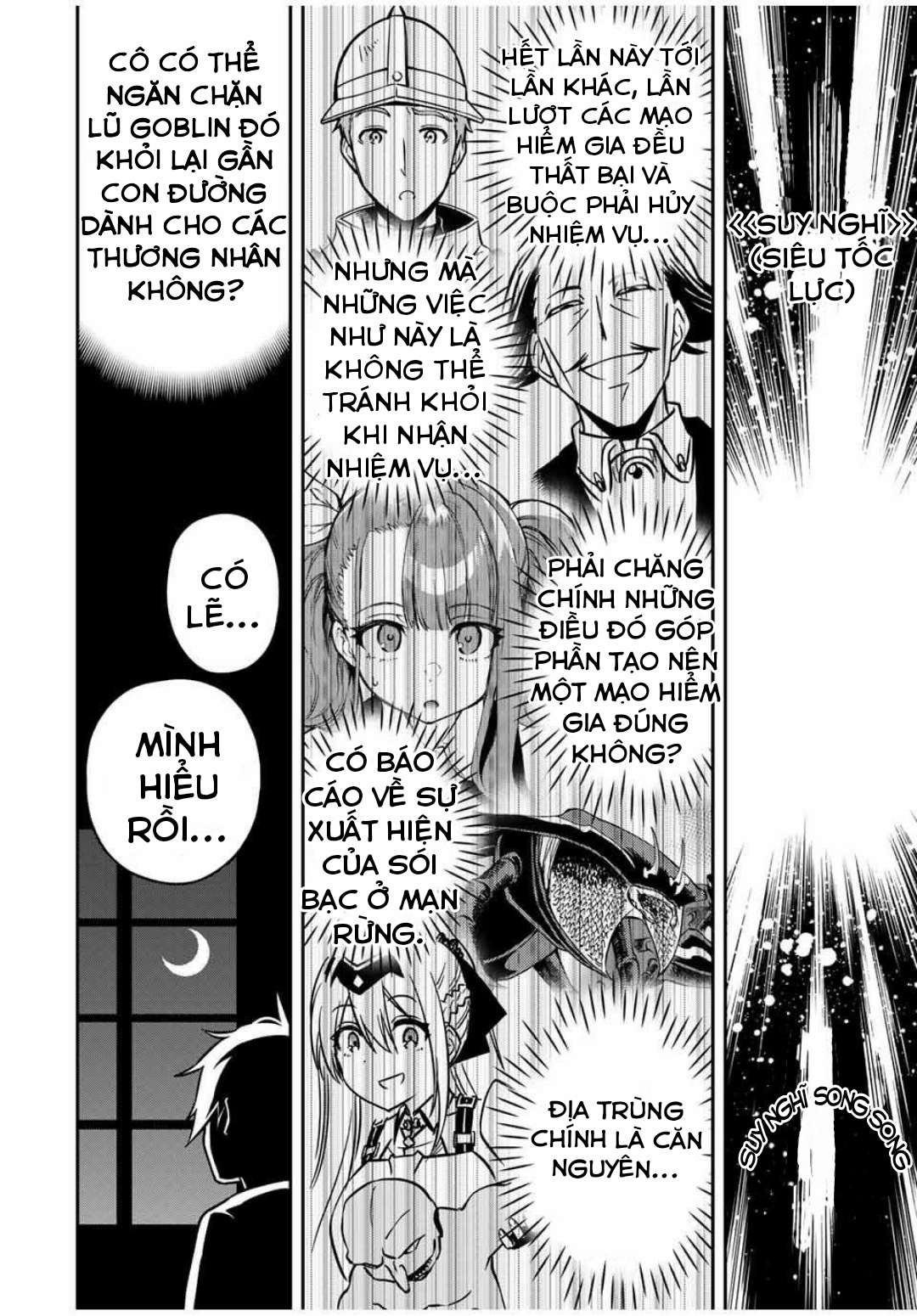 rettou hito no maken tsukai: sukiruboudo wo kushi shite saikyou ni itaru chapter 31 10