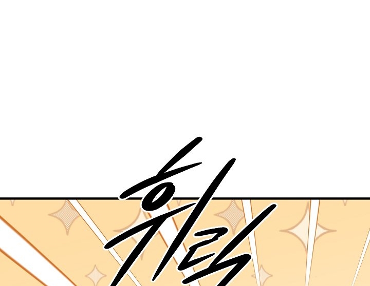 [18+] sự đáng sợ bên trong đại dương chapter 68.2 46