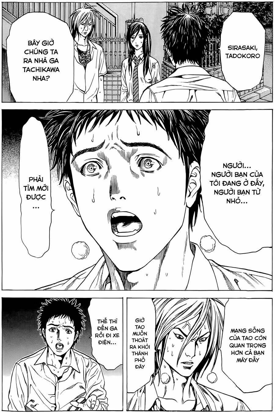 hakaijuu chapter 3 5