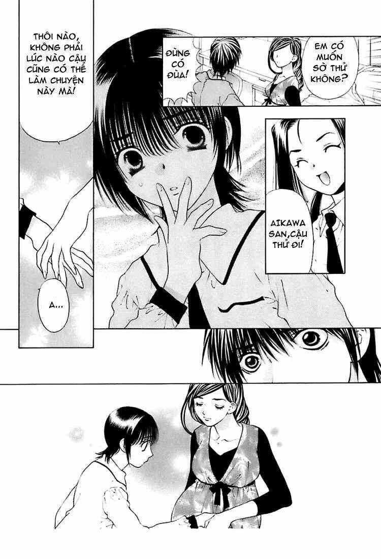 bitter virgin chapter 18 18