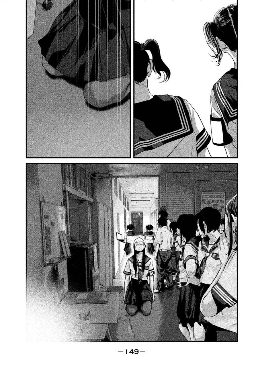 home room chapter 28 9