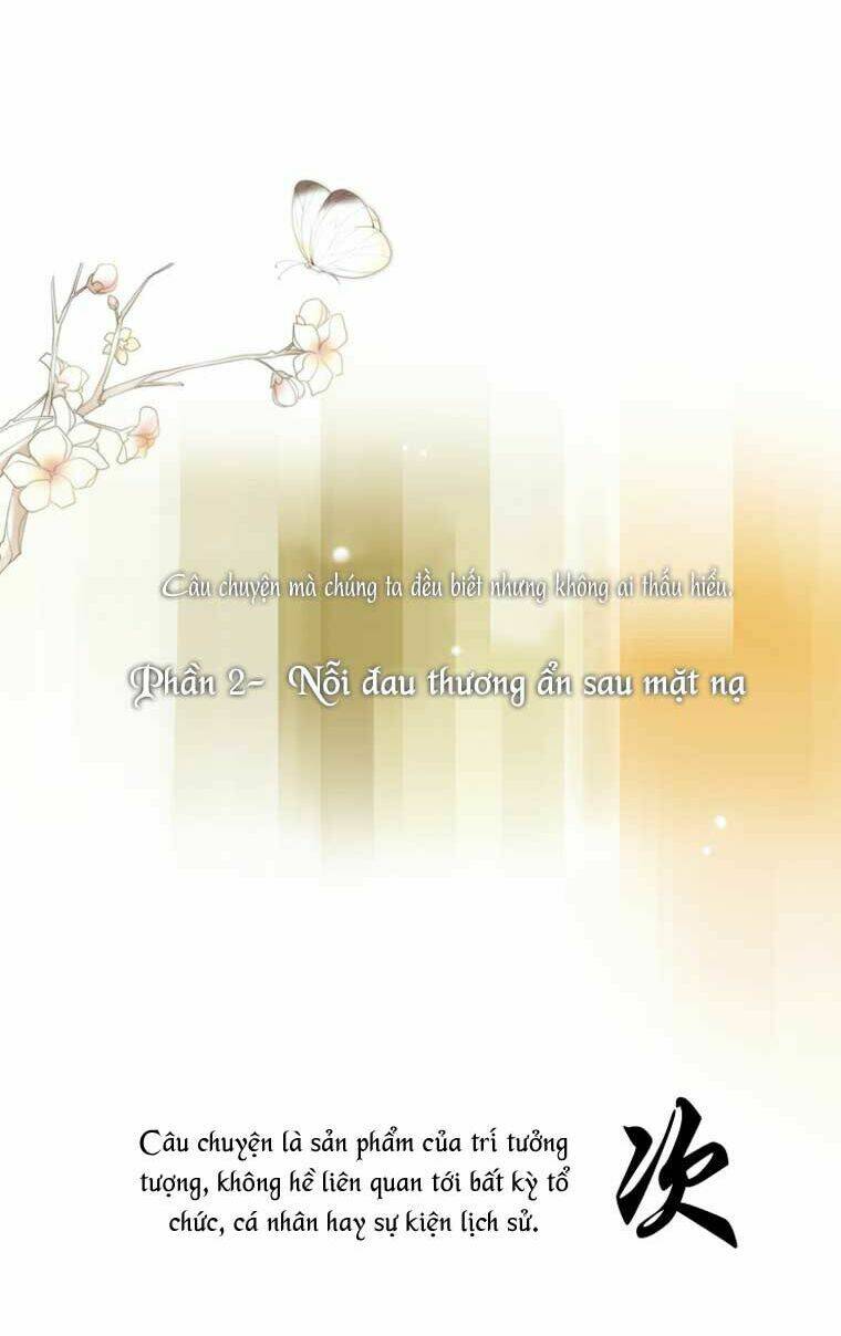 12 nights chapter 23 29