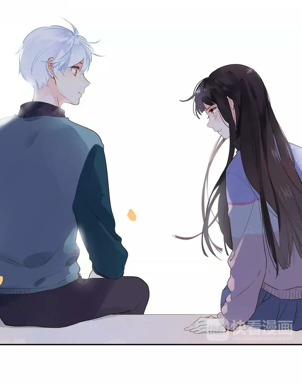 sos! tôi đã yêu một con sâu bướm (phần 2) chapter 51 55