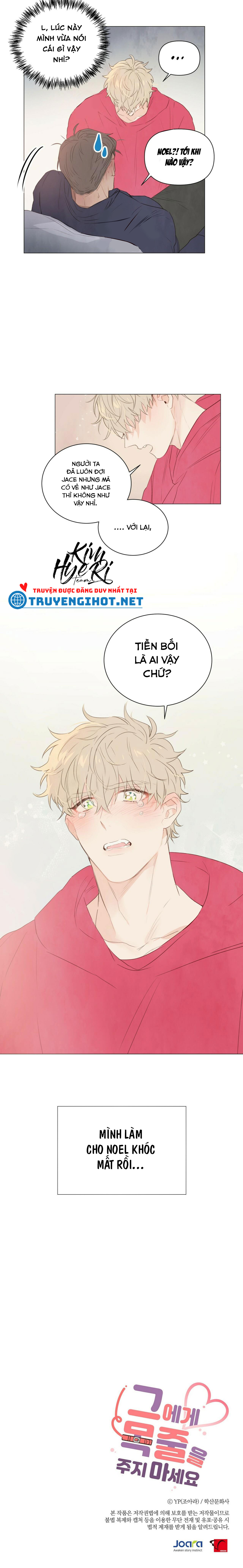 đừng đưa dây xích cho anh ấy chapter 25.3 3