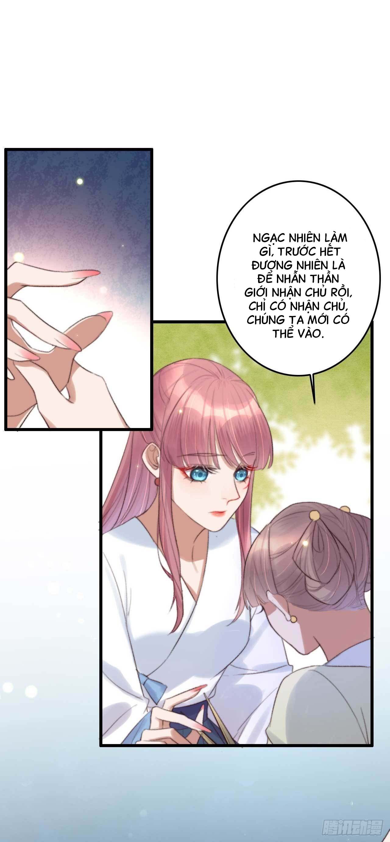 đế tôn cuồng sủng: đặc công thần y phế vật phi chapter 1 32