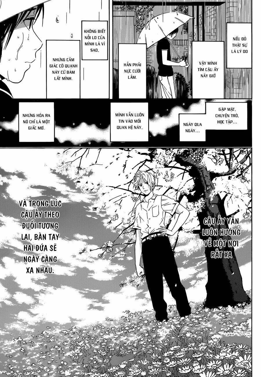 sakurasaku syndrome chapter 10 12