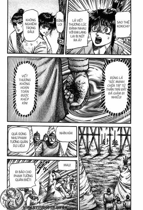 chú bé rồng - ryuuroden chapter 117 16