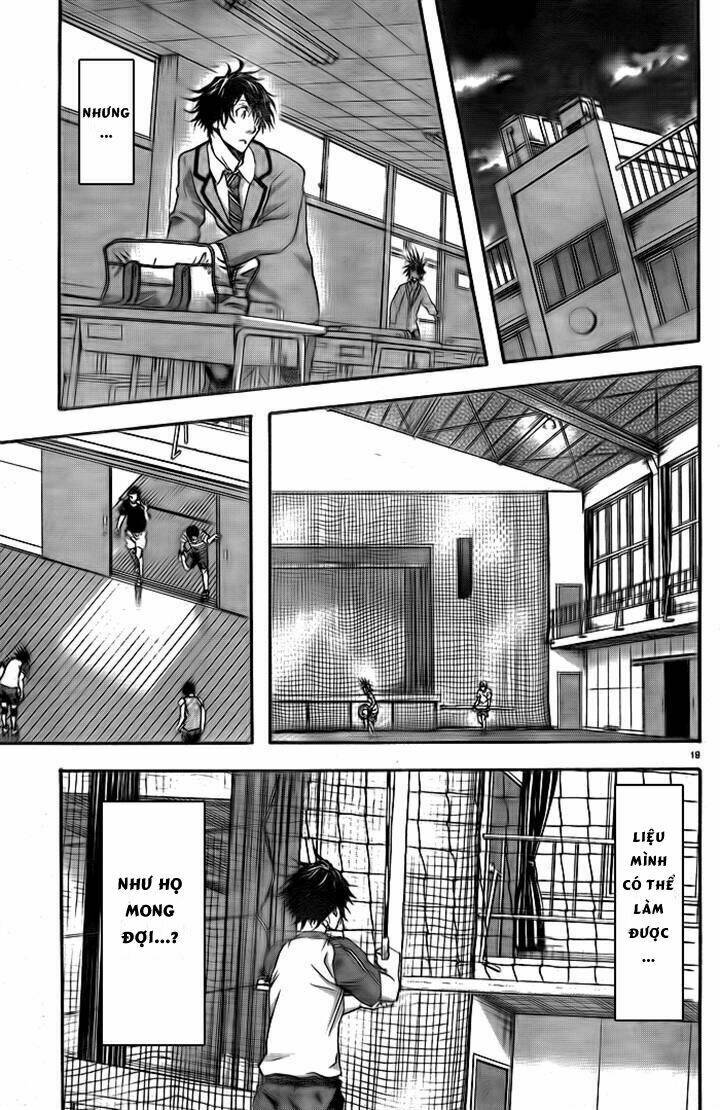 harigane service chapter 4 18