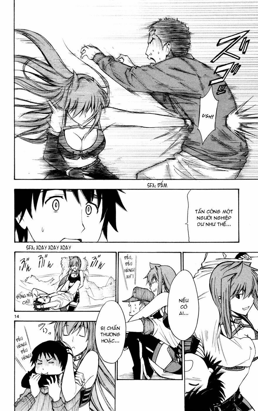 koko ga uwasa no el palacio chapter 34 14