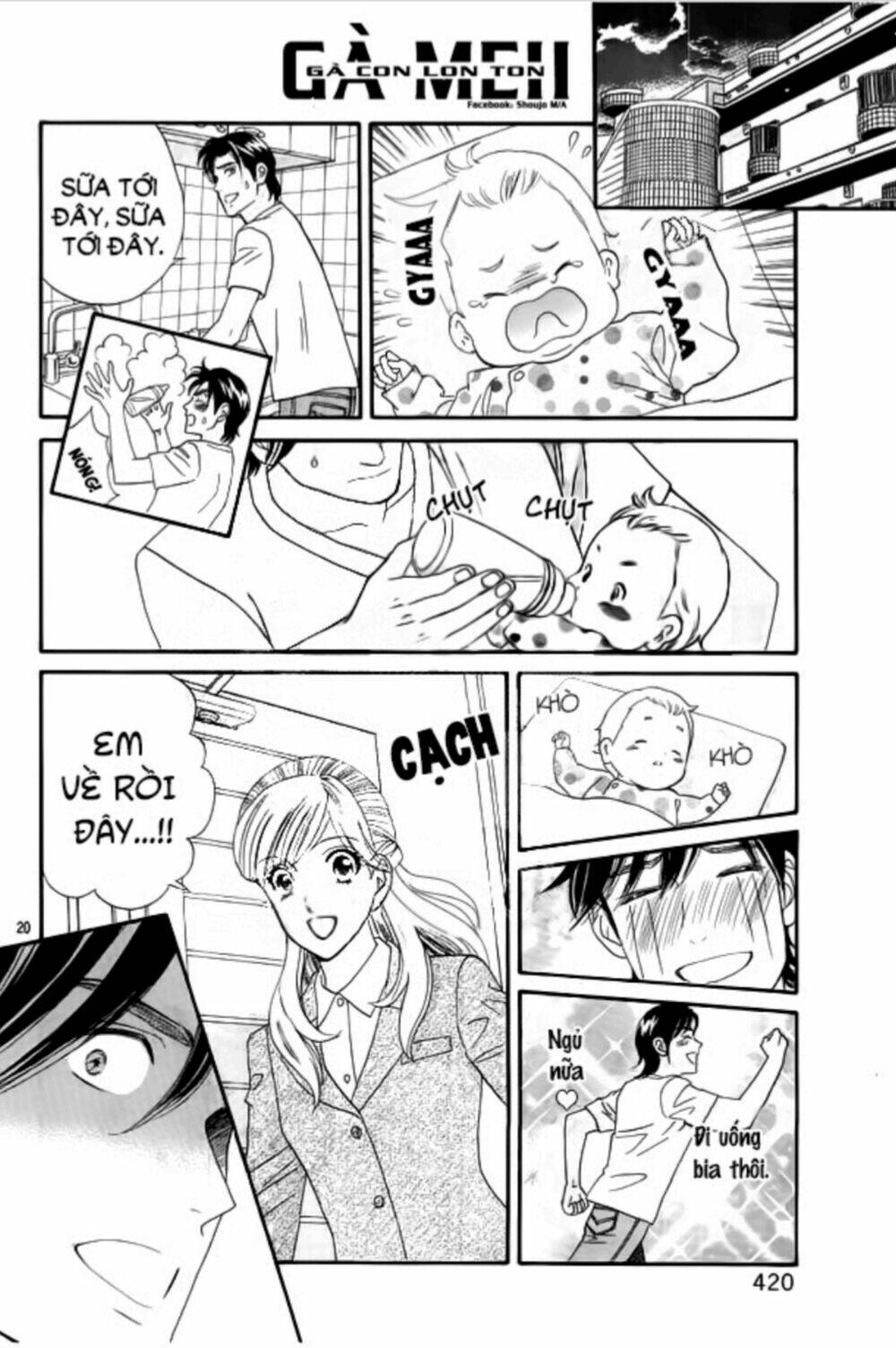 himitsu no juliet chapter 8 20