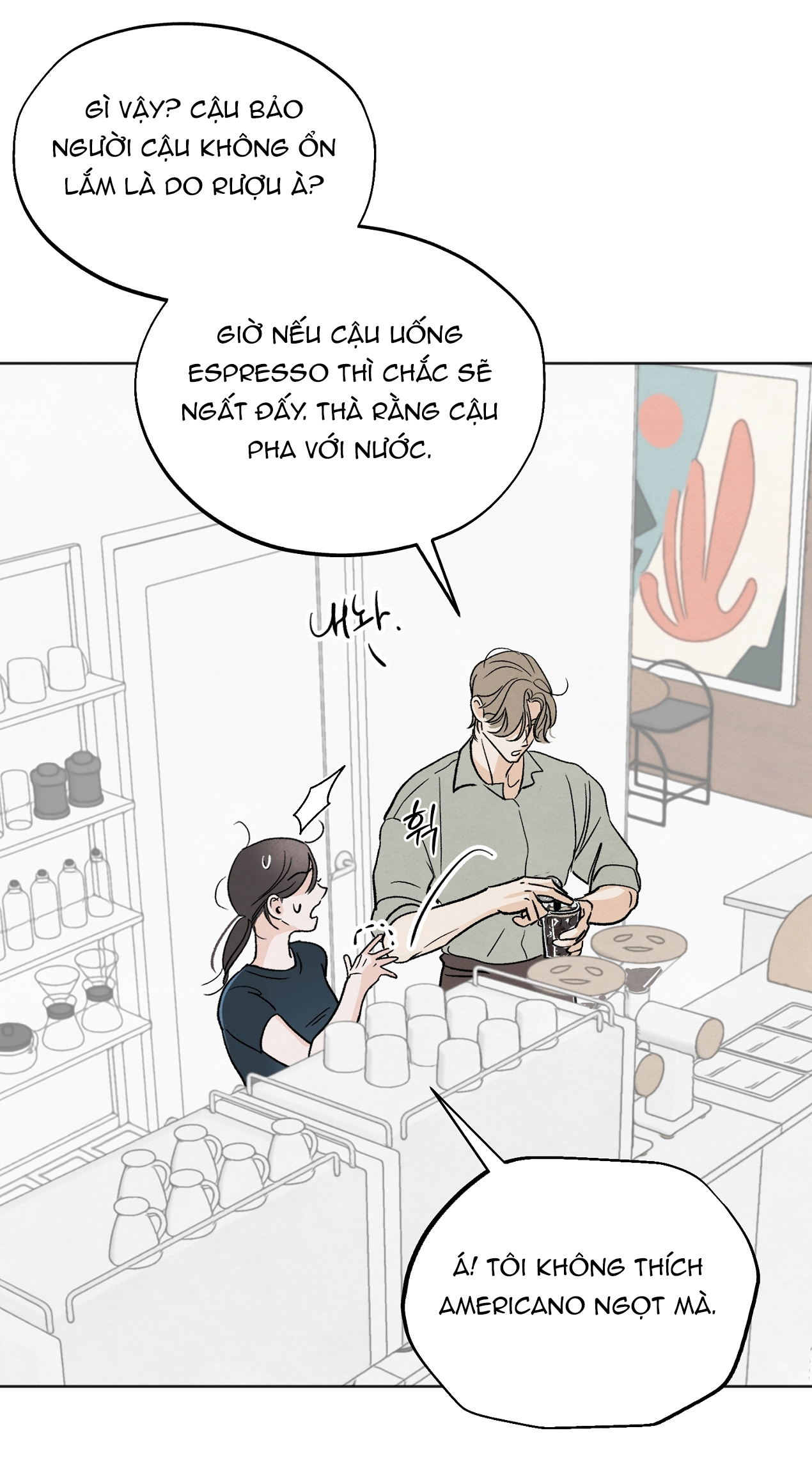 hoàn cảnh của rác rưởi chapter 8.1 3