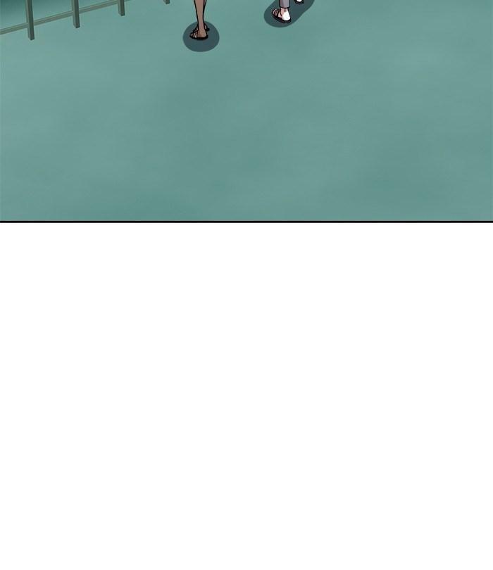 change (jinyuan) ss2 chapter 33 29