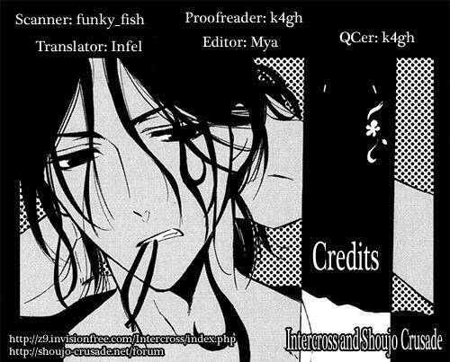 inu x boku ss chapter 15 2