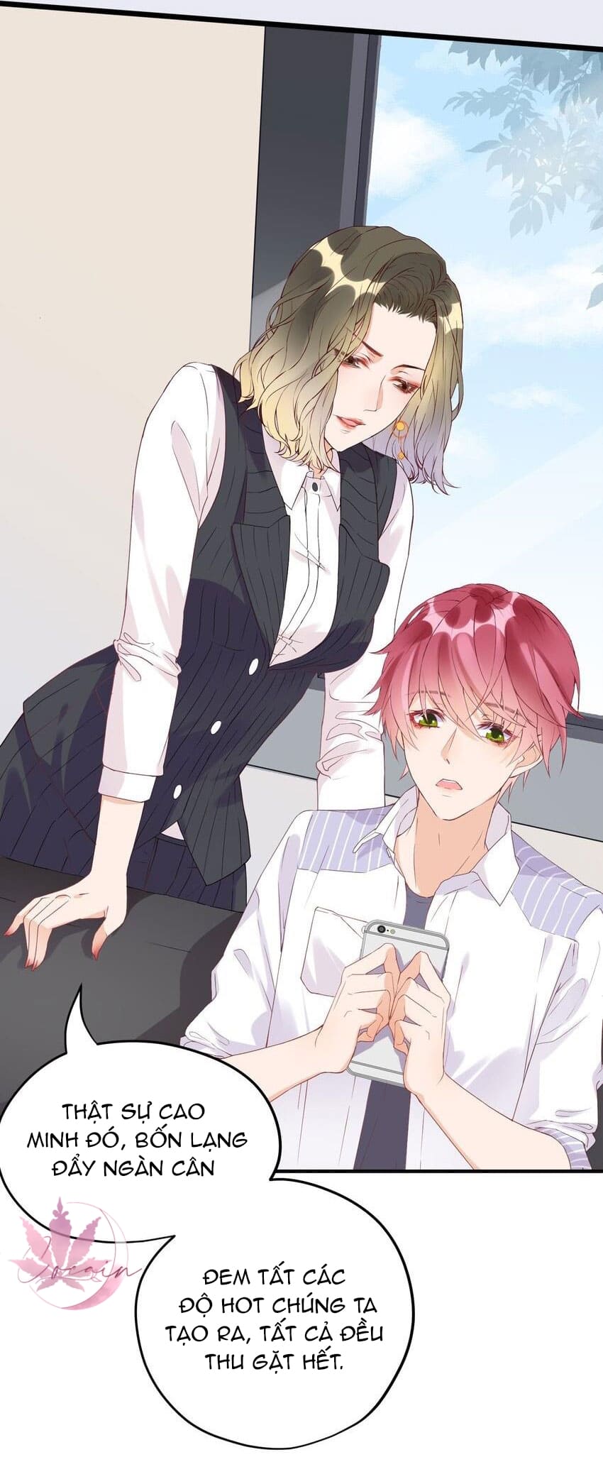 bỗng dưng lên hotsearch chapter 3 25