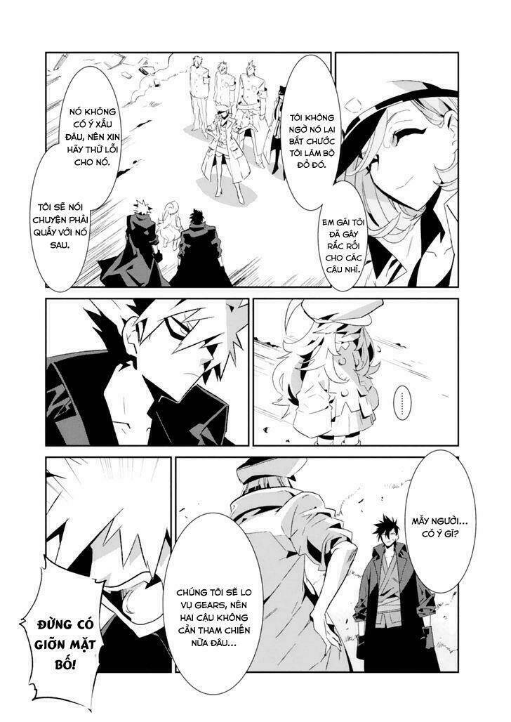 guren 5 chapter 3 20