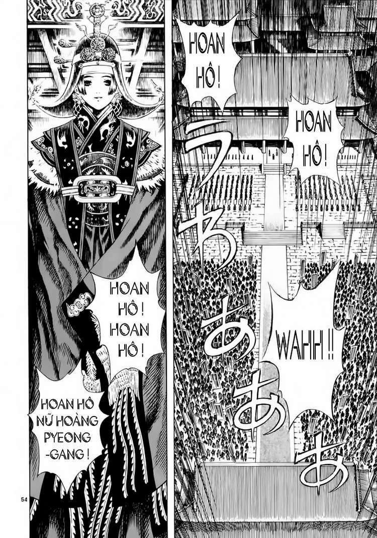 shin angyo onshi (tân ám hành ngự sử) chapter 33 51