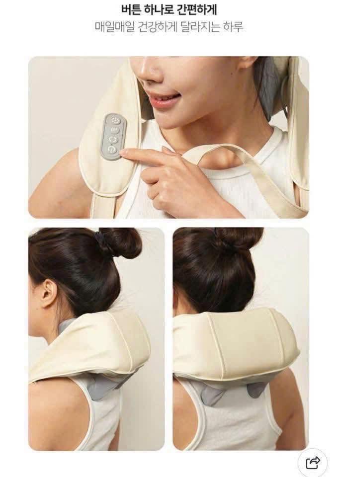 Máy mát xa cổ của In Some Hàn Quốc hàng chính hãng