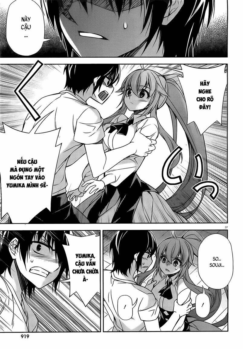 ark:romancer chapter 3 37