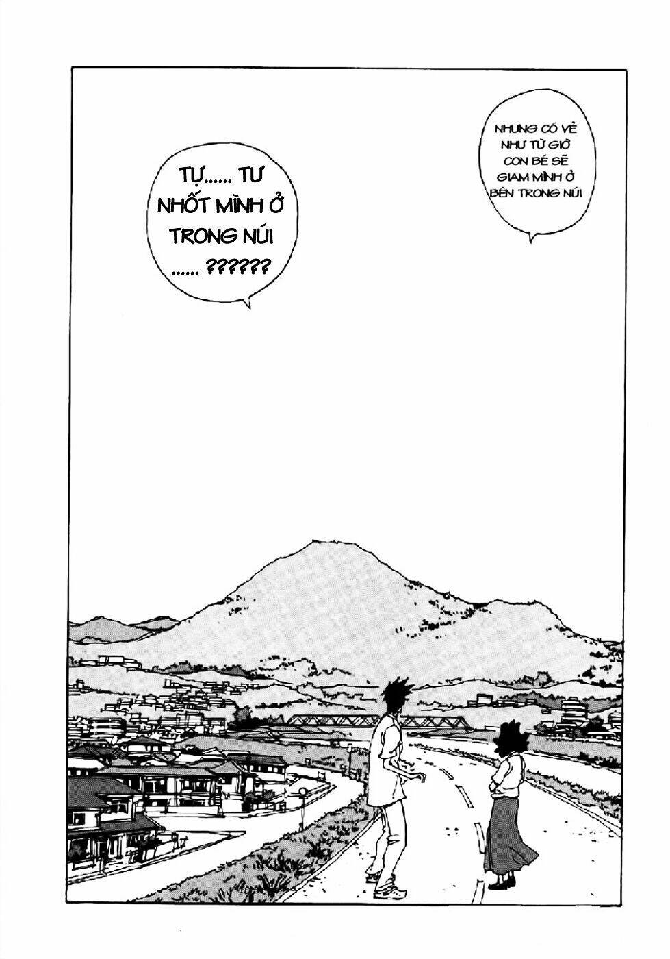 dageki joi saori chapter 3 18