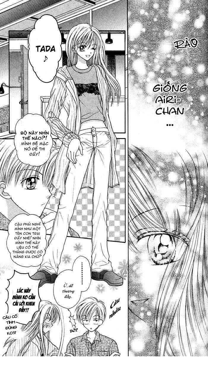 max lovely chapter 17 12