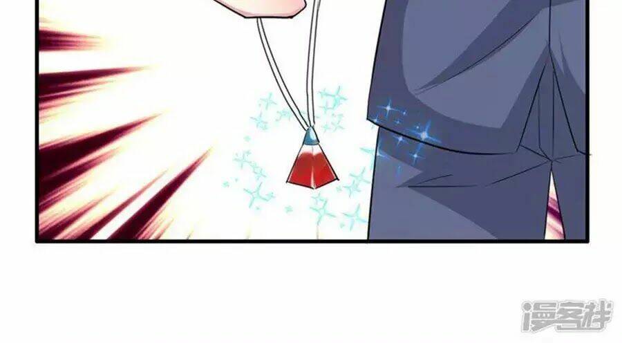 nguyệt dạ hương vi lai chapter 62 26