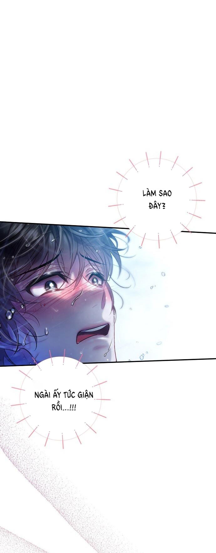 Sugar Rain chapter 27.2 - Trang 10