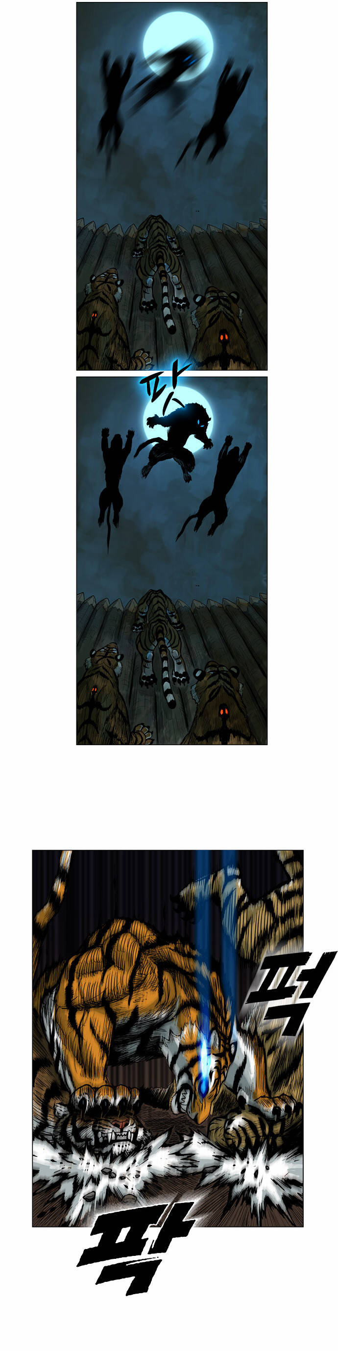 tiger brother chapter 2 19