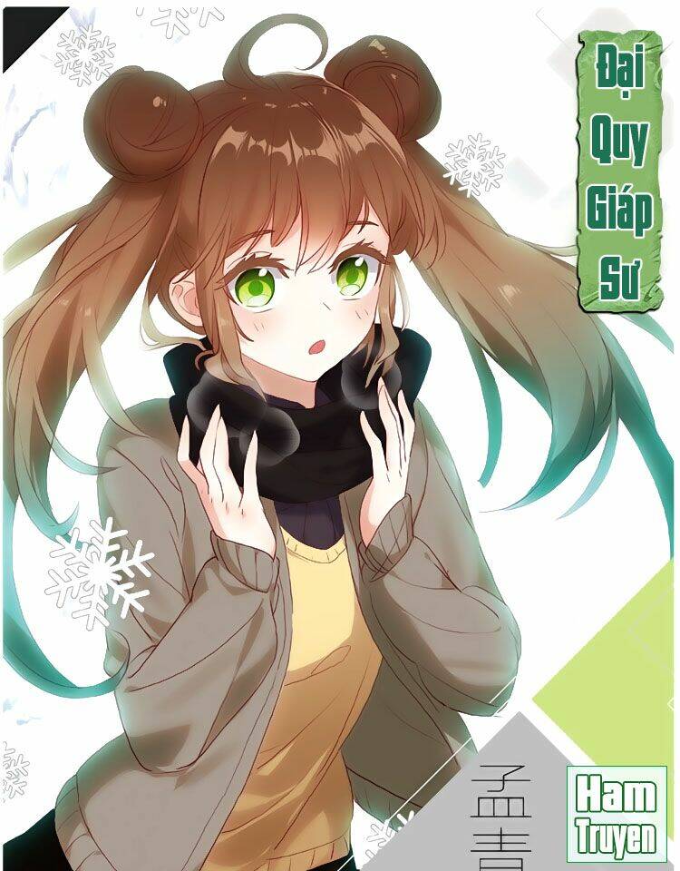 đại khâu giáp sư chapter 37.1 2