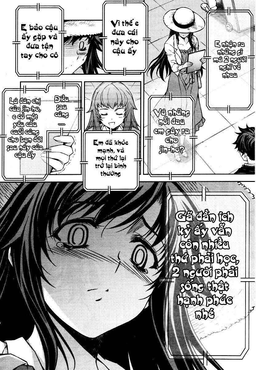 unbalance x unbalance chapter 82 6