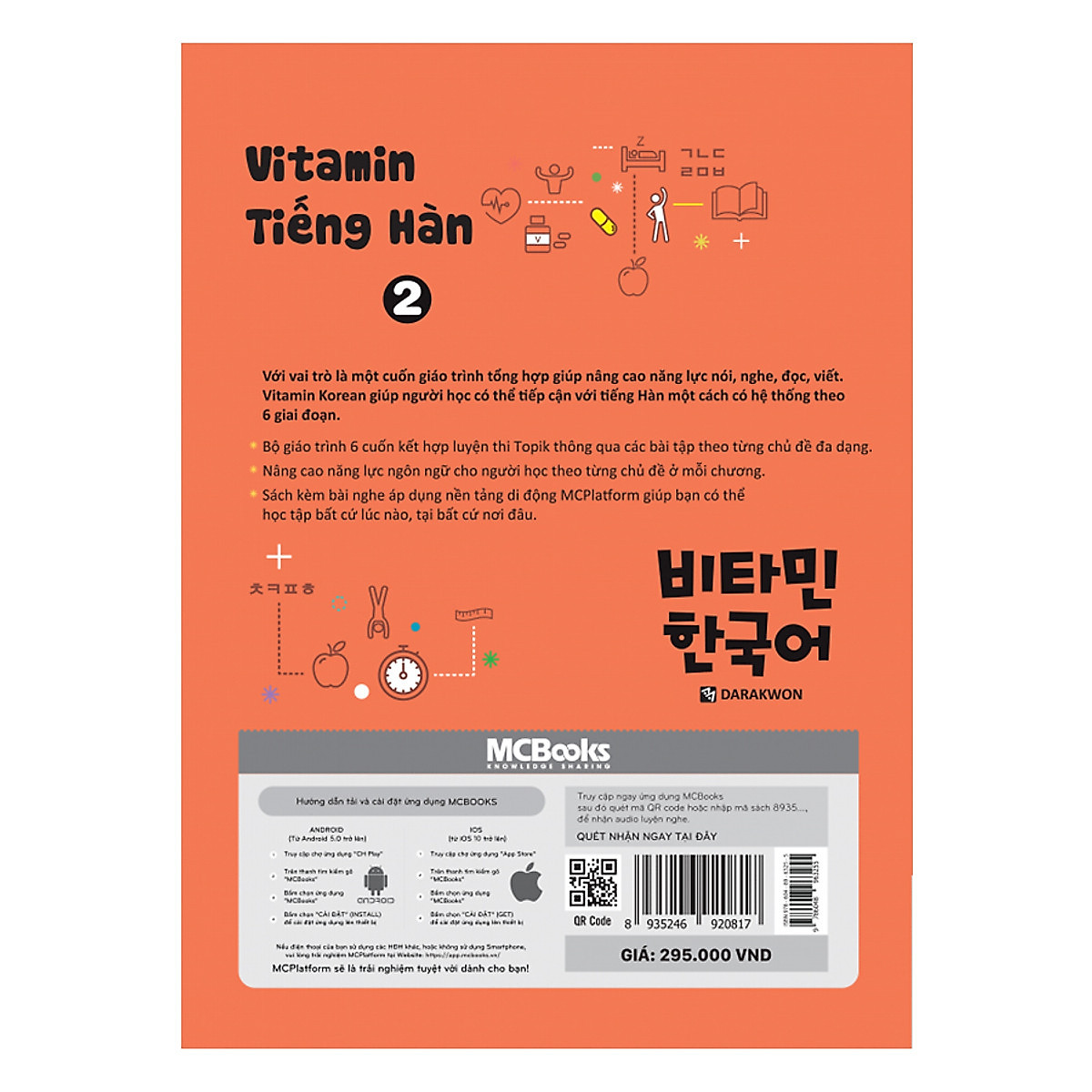 Vitamin Tiếng Hàn Tập 2 (Học Cùng Với App MCBooks) – MinhAnBooks