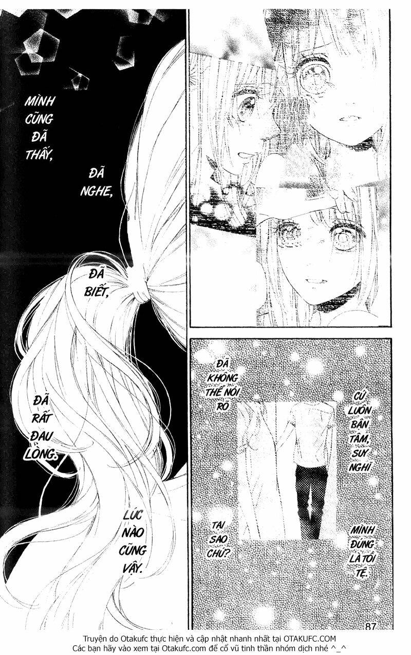 nagareboshi lens chapter 32 24