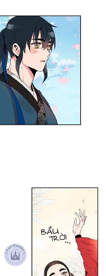 tôi là người mạnh nhất khi theo chủ nghĩa võ thuật chapter 12 16