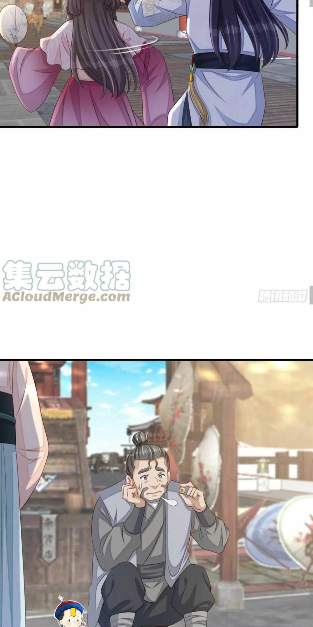 thuần hóa ba ba bạo quân chapter 53 22